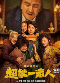 亚洲午夜视频